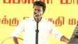 எம்ஜிஆர் எம்ஜிஆர் தான்.. 6 நாள் கூட அமைதியா இருக்க முடியல.. திருச்சியில் மாஸ் காட்டிய விஜய்!