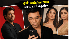 ஷாருக்கான், ஆலியா பட்டை அன்ஃபாலோ செய்த கரண் ஜோஹர்!