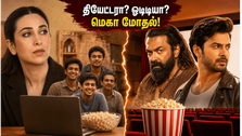 பாலிவுட் மெகா ரிலீஸ்: இன்று ரசிகர்களுக்கு எது பெஸ்ட்?