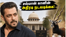 'காலா ஹிரன்' படத்திற்கு தடை கோரிய சல்மான் கான்!