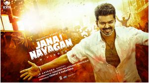 போட்ரா வெடிய.. தேர்தலுக்கு அடுத்த நாளே ‘ஜனநாயகன்‘ ரிலீஸா?..விஜய் ரசிகர்கள் குஷி!