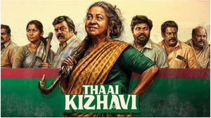 Thaai Kizhavi :பவுனுதாயாக ஜெயித்த ராதிகா.. தாய் கிழவி மொத்த வசூல் விவரம்!