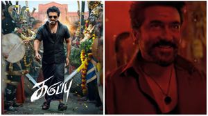 சூர்யாவின் ‘கருப்பு‘ படத்தின் ‘ராத்த ராசன்‘ பாடல் வெளியானது!