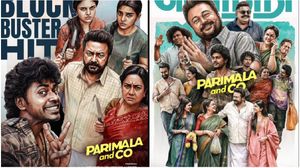 சின்ன கல்லு பெத்த லாபம்.. சத்தமில்லாமல் கல்லா கட்டும் 'பரிமளா அண்ட் கோ'.. உலகளாவிய வசூல் ரிப்போர்ட்