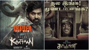 விஜய்சேதுபதியின் ‘முத்து என்கிற காட்டான்‘.. ஓடிடி ரிலீஸ் தேதி அறிவிப்பு!