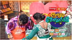 குக் வித் கோமாளி 7: டபுள் ட்ரபுள்... ட்விஸ்ட் என்ன?