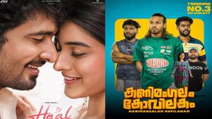 OTT Release - விஷுவை முன்னிட்டு இந்த வாரம் ஓடிடியில் வெளியாகும் மலையாள படங்கள்.. இதோ லிஸ்ட்