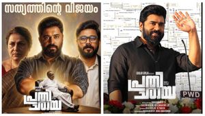 பிரதிச்சாயா: நிவின் பாலியின் அரசியல் த்ரில்லர் ஓடிடி-யில்!