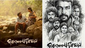 ஹார்ட் பீட் நாயகியின் ‘கொலைச்சேவல்‘ எப்படி இருக்கு தெரியுமா? ஓடிடியில் மிஸ் பண்ணாம பாருங்க!