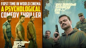 ஒரு துரூஹ சாஹசர்யத்தில்: நெட்ஃபிக்ஸில் அதிரடி ரிலீஸ்!