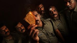 கருப்பு படத்துடன் ஓடிடியில் மோதும் ‘திரிடம்’.. பல்டி ஹீரோவின் மலையாள த்ரில்லர் வருது!