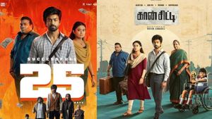 25 நாளை கடந்த கான் சிட்டி.. ஓடிடியில் எப்போ ரிலீஸ் தெரியுமா?.. ஸ்கேம் பண்ண வராங்க!