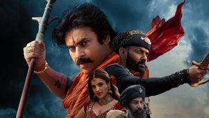 ஹரி ஹர வீர மல்லு விமர்சனம்.. கோஹீனூர் வைரத்தை மீட்டெடுத்தாரா பவன் கல்யாண்?
