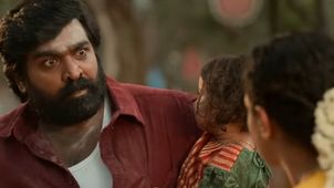 Thalaivan Thalaivi Review: தலைவன் தலைவி விமர்சனம்.. பரோட்டாவும் சால்னாவும் போல சந்தோஷமா வாழுங்க!