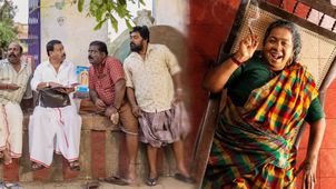 தாய் கிழவி படம் எப்படி இருக்கு?.. ராதிகா சரத்குமார் மிரட்டினாரா?.. உருட்டினாரா?