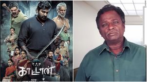 விஜய்சேதுபதியின் முத்து என்கிற காட்டான்.. ப்ளூ சட்டை மாறன் விமர்சனம்!