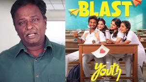 கென் கருணாஸ் பாஸ் ஆகிட்டாரு.. ’யூத்’ ப்ளூ சட்டை மாறன் விமர்சனம்!