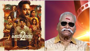 பரத்தின் காளிதாஸ் 2 படம் எப்படி இருக்கு? பயில்வான் ரங்கநாதனின் விமர்சனம் இதோ!