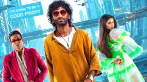 லவ் இன்சூரன்ஸ் கம்பெனி படம் எப்படி இருக்கு?.. இதோ ட்விட்டர் விமர்சனம் வந்துடுச்சே!