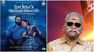 செல்வராகவனின் மனிதன் தெய்வமாகலாம் படம் எப்படி இருக்கு? பயில்வான் விமர்சனம்!