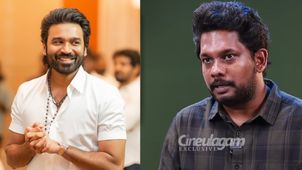 மேகங்களைப் பார்த்து அடுத்து நடப்பதைச் சொன்ன தனுஷ்.. கர படபிடிப்புத் தளத்தில் நடந்த சுவாரஸ்யம்