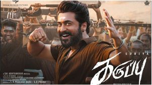 கருப்பு 2 எப்போது? எக்குத்தப்பான வசூலை தொடும்... தயாரிப்பாளர் தனஞ்செயன் பேட்டி!