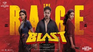 Blast X Review - அர்ஜுன் நடித்திருக்கும் பிளாஸ்ட் எக்ஸ் விமர்சனம்.. படமே பிளாஸ்ட்தானாம்