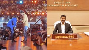 விஜய் சிஎம் ஆனது நிறைய பேருக்கு ஷாக்கிங்கா இருக்கும்.. இயக்குநர் மிஷ்கின் ஓபன் டாக்!