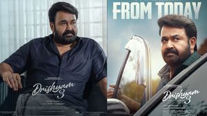 Drishyam 3 Review: திரிஷ்யம் 3 விமர்சனம்.. மோகன்லாலின் மூன்றாவது இன்னிங்ஸ் செஞ்சுரியா? டக் அவுட்டா?
