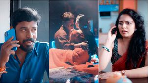 420 Short Film Review: படுக்கையறை லீலை வீடியோ.. ஃபோனால் வந்த விபரீதம்.. 420 குறும்பட விமர்சனம்!