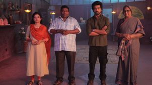 ’கான் சிட்டி’ விமர்சனம்.. அர்ஜுன் தாஸின் நூதன மோசடி கை கொடுத்ததா?.. படம் எப்படி?