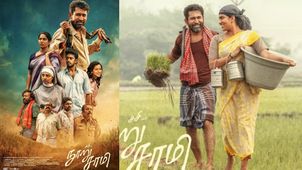 நூறு சாமி விமர்சனம்.. அம்மாவை சாமியாக்காதீங்க.. மனுஷியா வாழவிடுங்க!