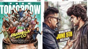 Parimala & Co X Review - பரிமளா & கோ எக்ஸ் விமர்சனம்.. படம் எப்படி இருக்கு?.. ஹிட்டா?