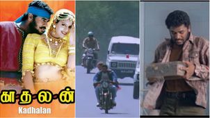 Fun Roast: 90ஸ் கிட்ஸ் கொண்டாடிய காதலன்..வச்சு செய்யும் ஜென்சி.. சங்கரின் அல்டிமேட் லாஜிக் மீறல்கள்!
