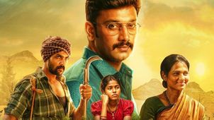 Arulvaan X Review - அருள்வான் எக்ஸ் விமர்சனம்.. அருள்நிதிக்கு ஹிட் கிடைத்ததா? இல்லையா?