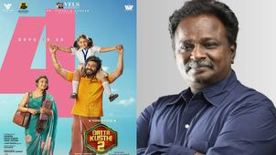 Gatta Kusthi 2 Blue Sattai Maran Review - கட்டா குஸ்தி 2 ப்ளூ சட்டை மாறன் விமர்சனம்.. செம போங்க