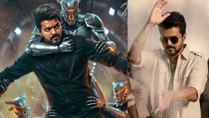 Jana Nayagan Review: ஜன நாயகன் விமர்சனம்.. பகவந்த் கேசரியை விட பக்காவா? பரவாயில்லையா?
