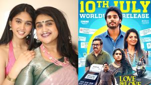 லவ்வோ லவ்.. தனுஷின் அக்கா மகனுக்கு ஸ்பெஷலாக சமைத்துக் கொடுத்த வனிதா விஜயகுமார் மகள்.. ஒரே பாசம்