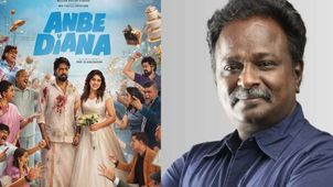 Anbe Diana Blue Sattai Maran Review - அன்பே டயானா ப்ளூ சட்டை மாறன் விமர்சனம்.. நாம் பலியாவோம்
