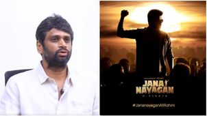 கரூரில் ஜன நாயகன் படப்பிடிப்பு நடத்தப்பட்டதா? 41 பேர் பலிக்கு அது தான் காரணமா?  எச்.வினோத் பேட்டி!