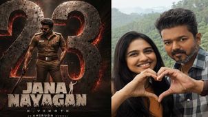 Vijay's Jana Nayagan Review - ஜனநாயகன் விமர்சனம் சொன்ன விஜய்.. மொத்தம் 2 முறை பார்த்துவிட்டாராம்!