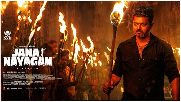 விஜயின் ஜனநாயகன் படத்திற்கு அடுத்த சிக்கல்.. தேர்தல் ஆணையம் என்ன செய்ய போகுதோ?