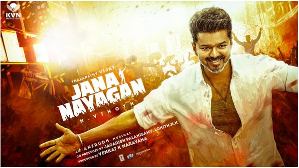 போட்ரா வெடிய.. தேர்தலுக்கு அடுத்த நாளே ‘ஜனநாயகன்‘ ரிலீஸா?..விஜய் ரசிகர்கள் குஷி!