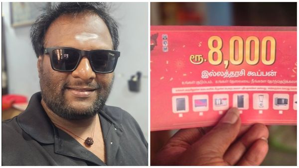 வீட்டுக்கு வந்த 4 பெண்கள்.. மோகன் ஜிக்கு கிடைத்த ரூ.8000 கூப்பன்.. ராயபுரத்தில் என்னதான் நடக்குது!