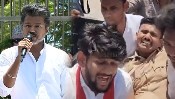 TVK Vijay: விஜய்யின் திருச்சி பிரச்சாரத்தில் துயரச் சம்பவம்..  காவல்துறை அதிகாரியின் கால் முறிவு