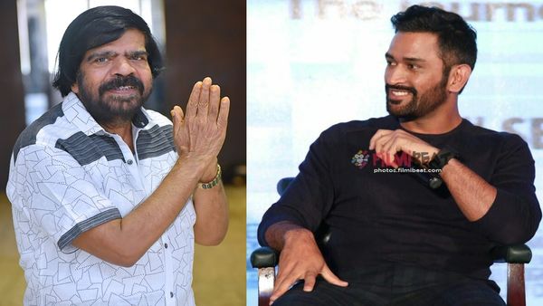 தோனிக்காக ஸ்பெஷல் பாடல்.. டி.ராஜேந்தர் செய்திருப்பதை பாருங்க.. TR ஸ்டைலே தனிதான் ப்பா!