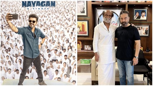 விஜய்காக குரல் கொடுத்த ரஜினி.. வன்மையாக கண்டித்த சூர்யா, சிவகார்த்திகேயன்!