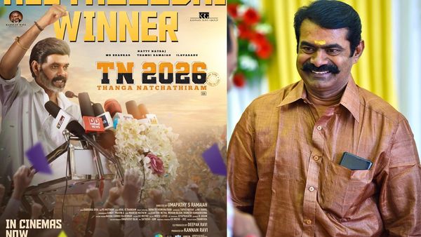 LIK படத்தில் நடிச்சிருக்காரு..அதை விட்டுட்டு TN 2026க்கு விமர்சனம் செய்த சீமான்.. விஜய் தான் விஷயமா?