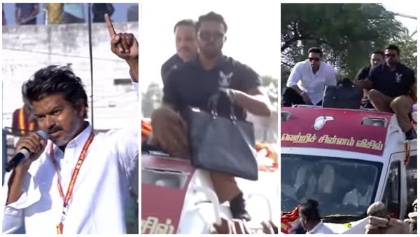விஜய் பிரச்சாரத்தில் கட்டுக்கடங்காத கூட்டம்.. பவுன்சர் கையில் இருக்கும் ‘சூட்கேஸ்’ உண்மையில் என்ன?