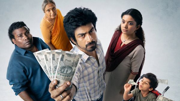 அர்ஜுன் தாஸ் ஸ்கேம் பண்ணி கல்லா கட்டினாரா? இல்லையா?.. கான் சிட்டி 2 நாள் வசூல்!